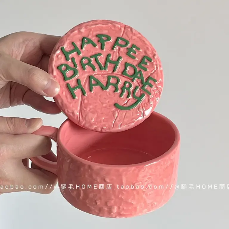 2025 nuevo chico mágico Hagrid taza de pastel Anime película pottered taza de cerámica periférica con tapa colección de Fans regalos de cumpleaños